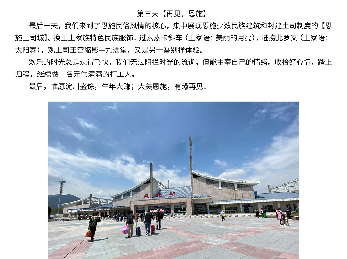 尊龙凯时-人生就是搏中国官方网站