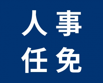 126765076263fd436