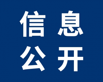 706678c8f2f02dd25